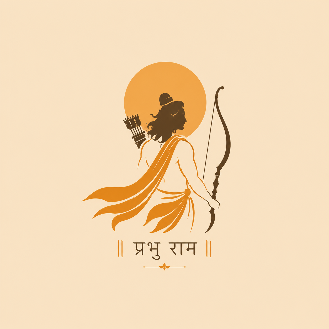 Prabhu Ram