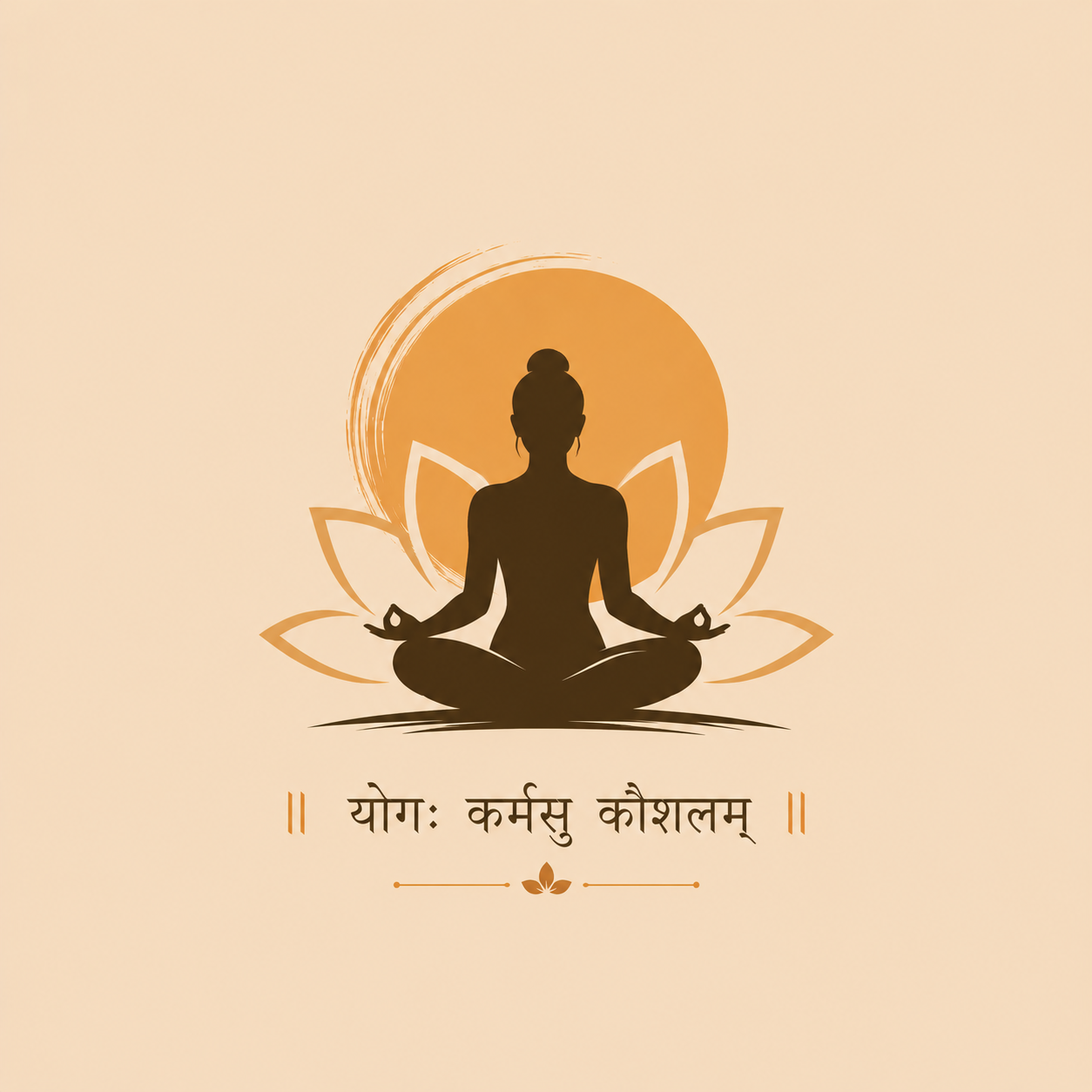 Yoga Collection