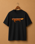 Krishna – Divine Melody Unisex T-shirt