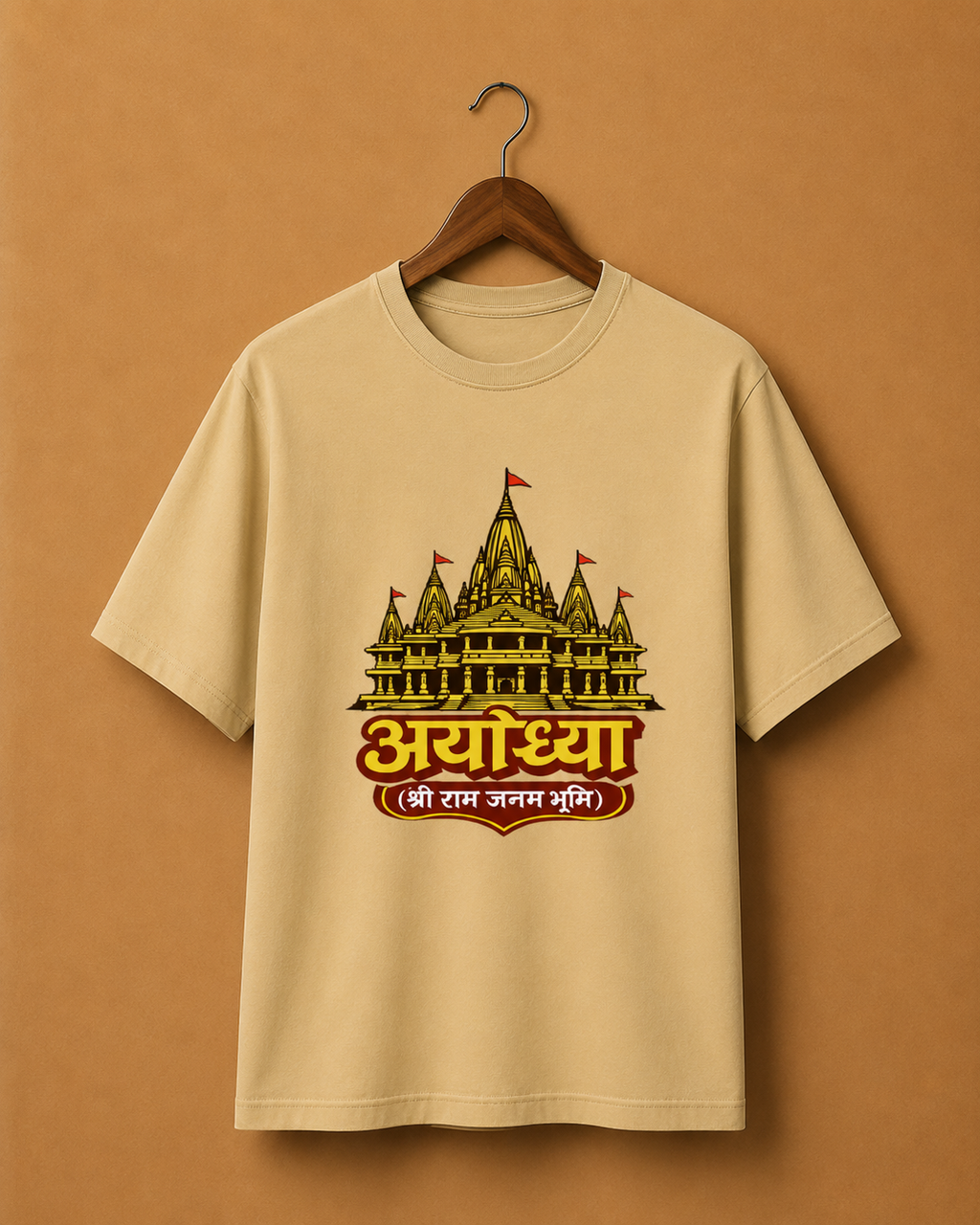 Ayodhya Classic Unisex T-shirt