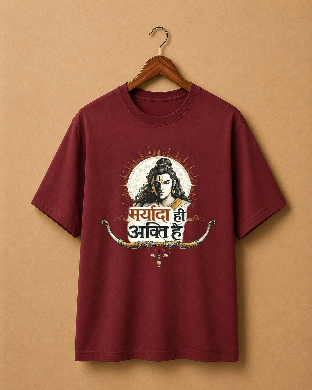 Maryada Purushottam – Dharma Unisex T-shirt