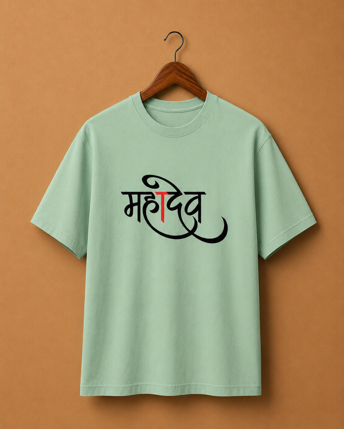 Mahadev – Sacred Calligraphy Unisex T-shirt