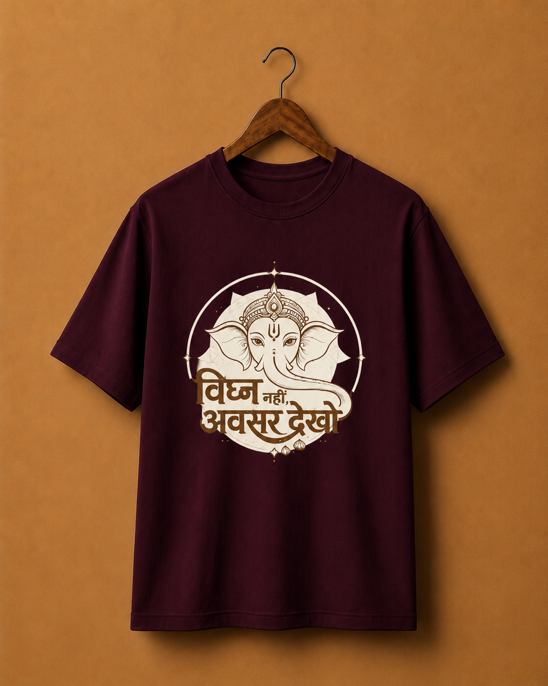 Lord Ganesha Circle Emblem Unisex T-shirt