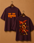 Hanuman Victory Oversized Unisex T-Shirt