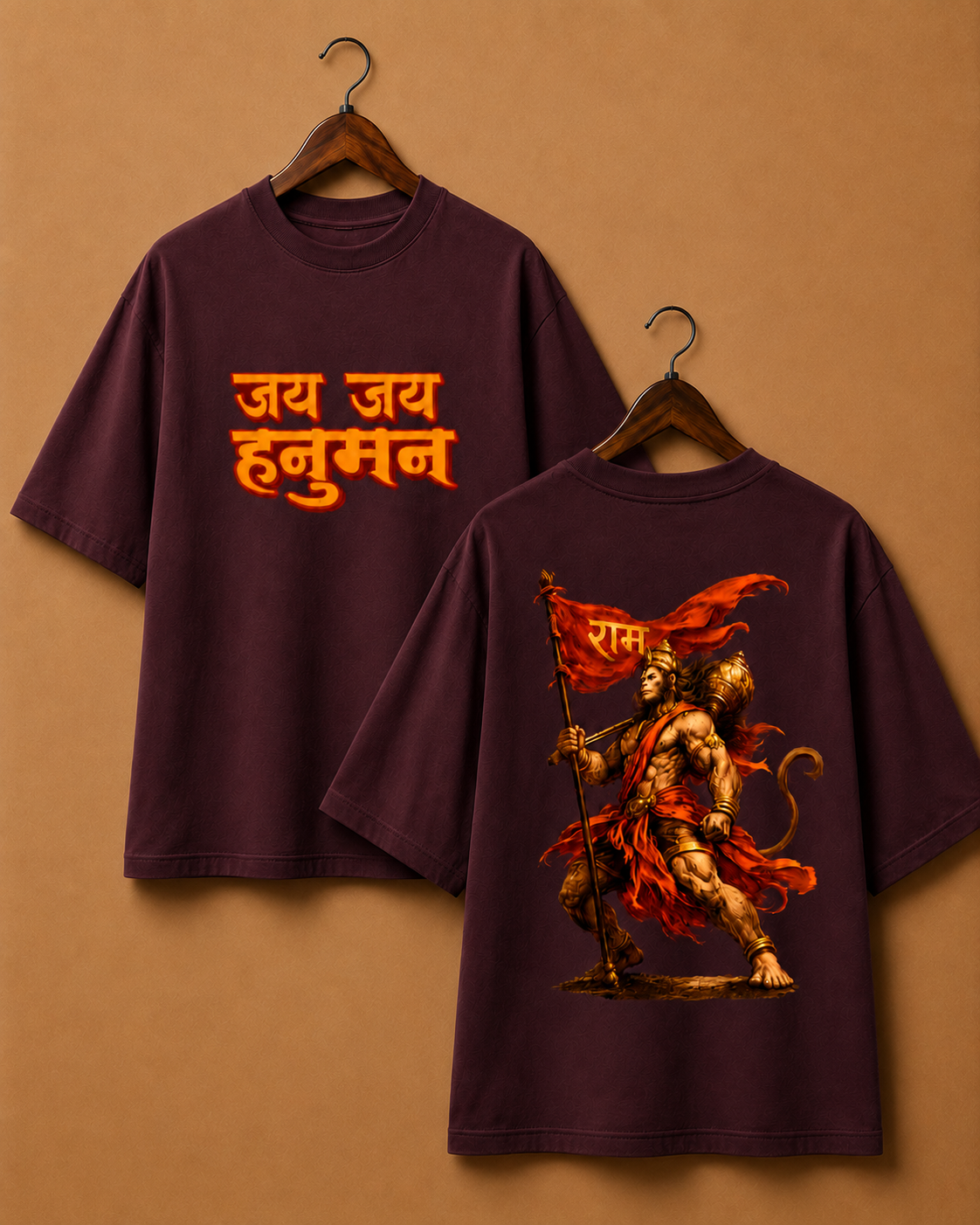 Hanuman Victory Oversized Unisex T-Shirt