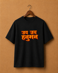 Jai Jai Hanuman Unisex T-shirt