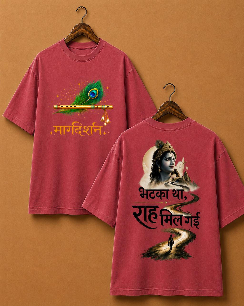 Bhatka Tha, Raah Mil Gayi – Krishna Oversize Unisex T-shirt