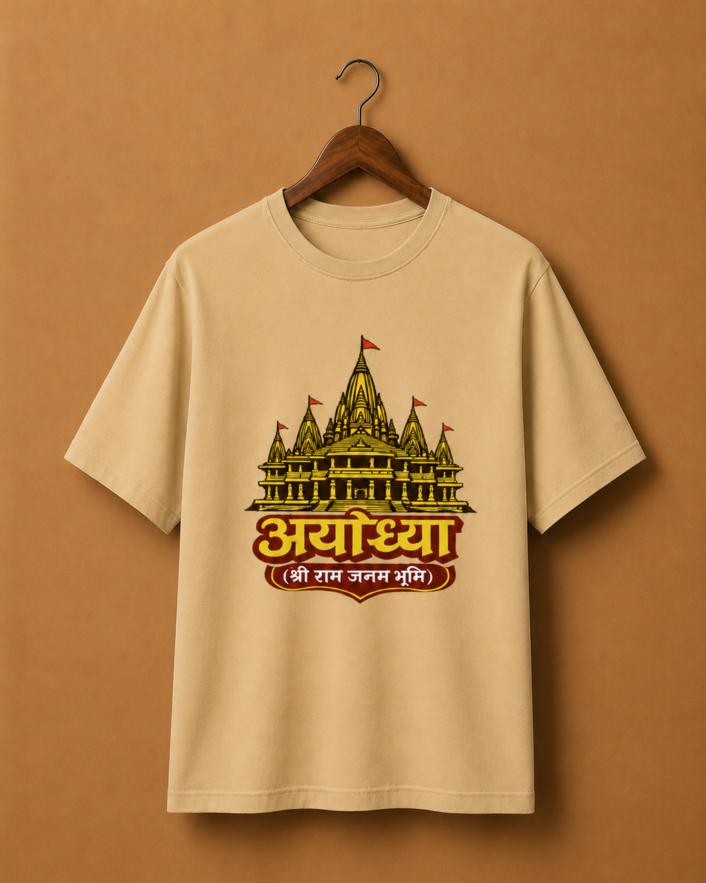 Ayodhya Classic Unisex T-shirt