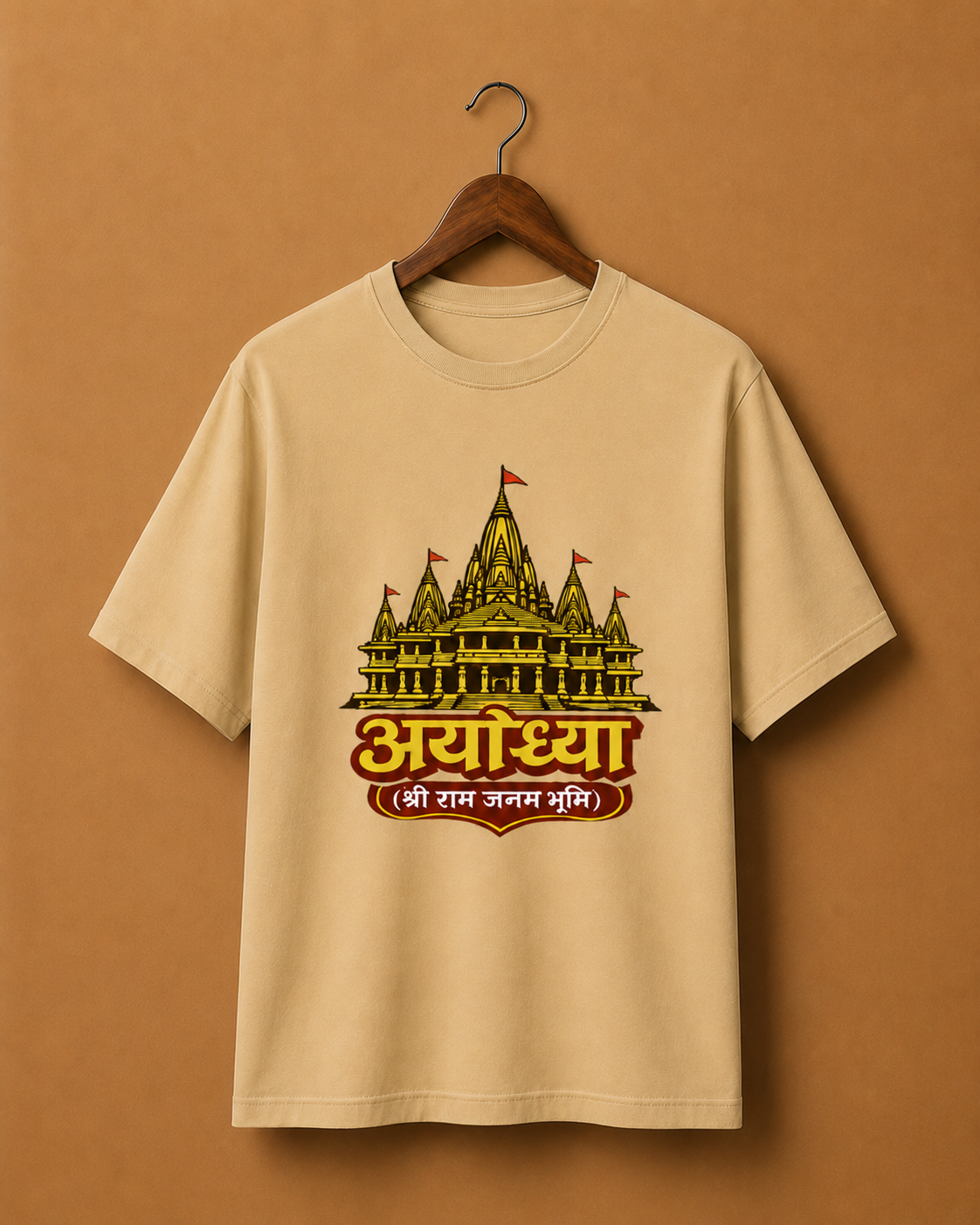 Ayodhya Classic Unisex T-shirt