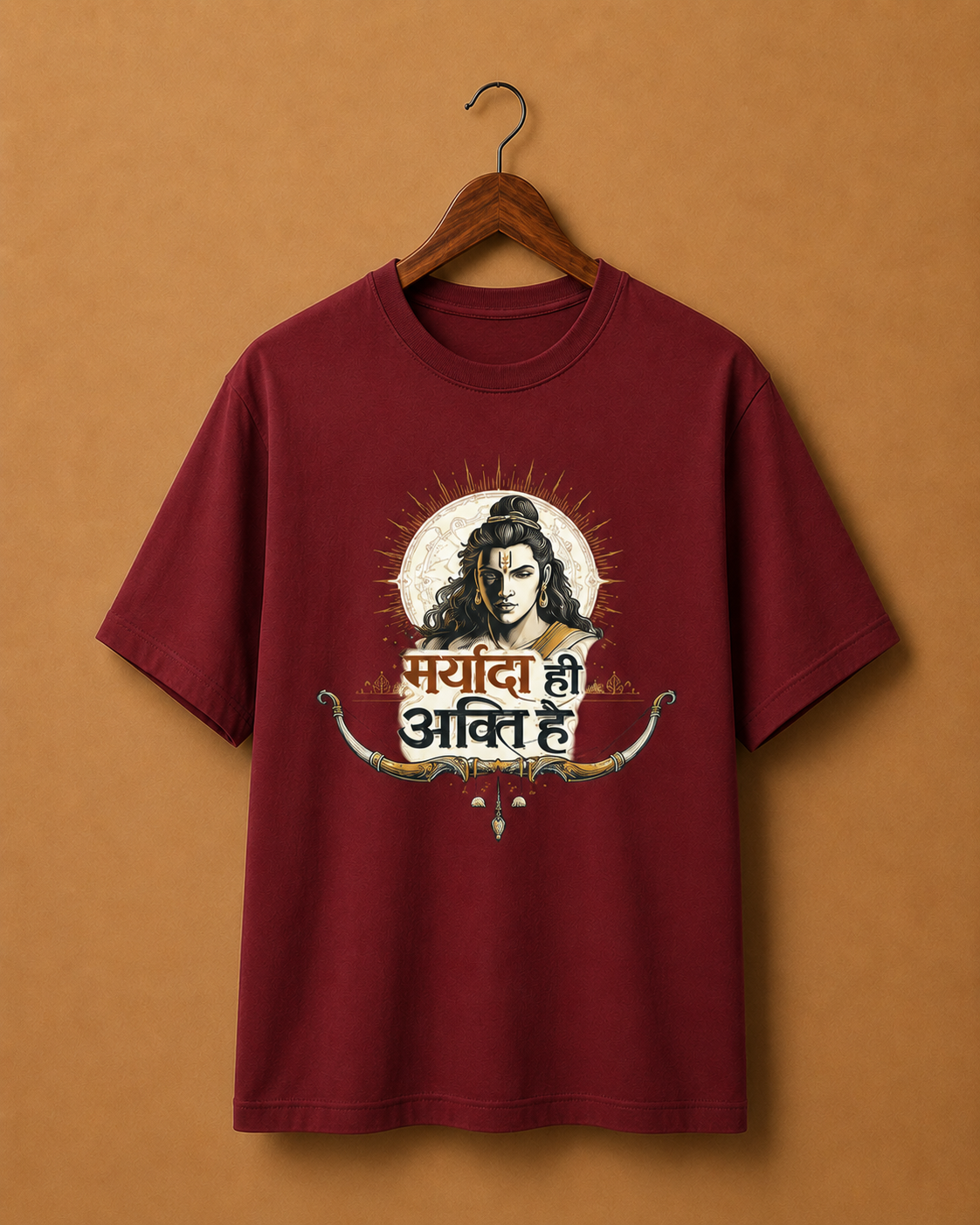 Maryada Purushottam – Dharma Unisex T-shirt