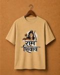Prabhu Ram Unisex T-shirt