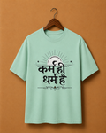 Karma & Dharma Unisex T-shirt