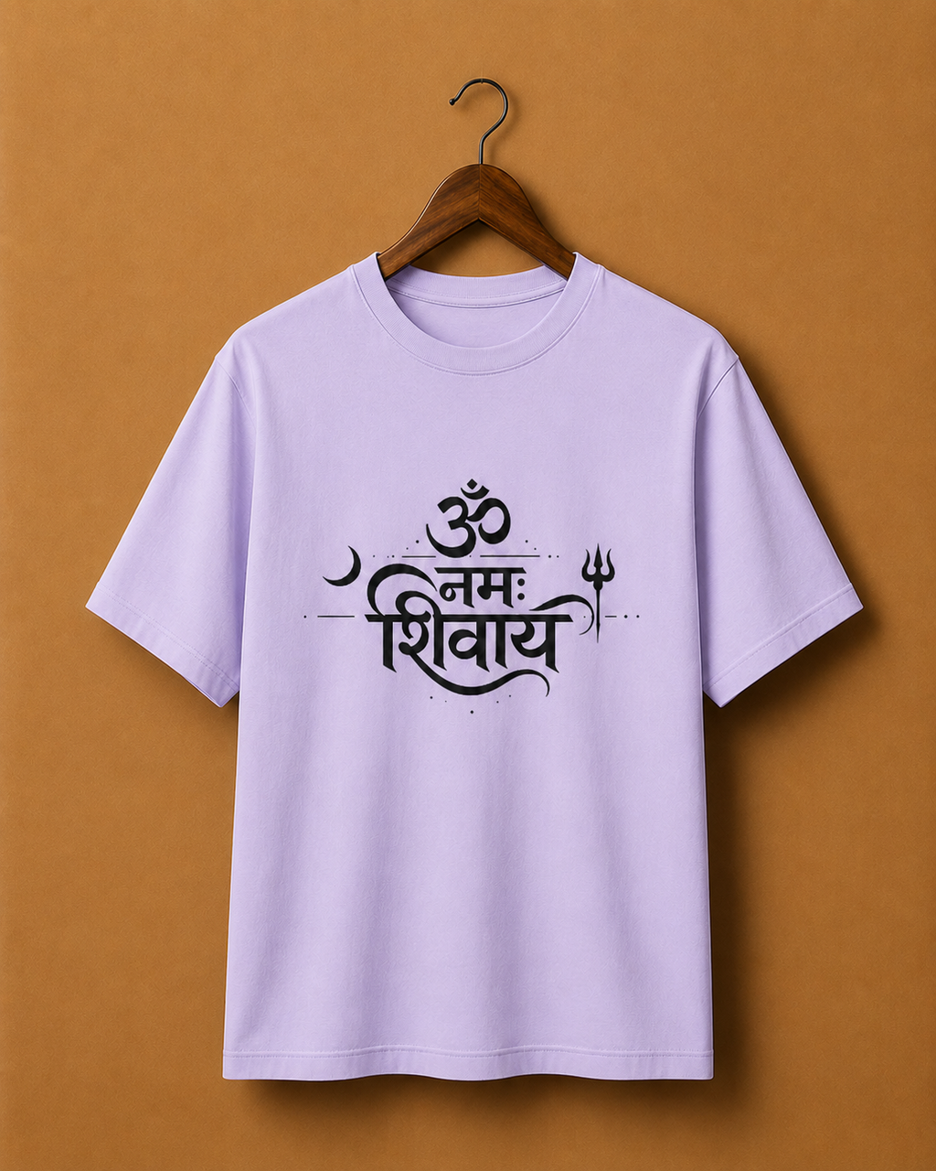 Om Namah Shivaya – Divine Grace Unisex T-shirt