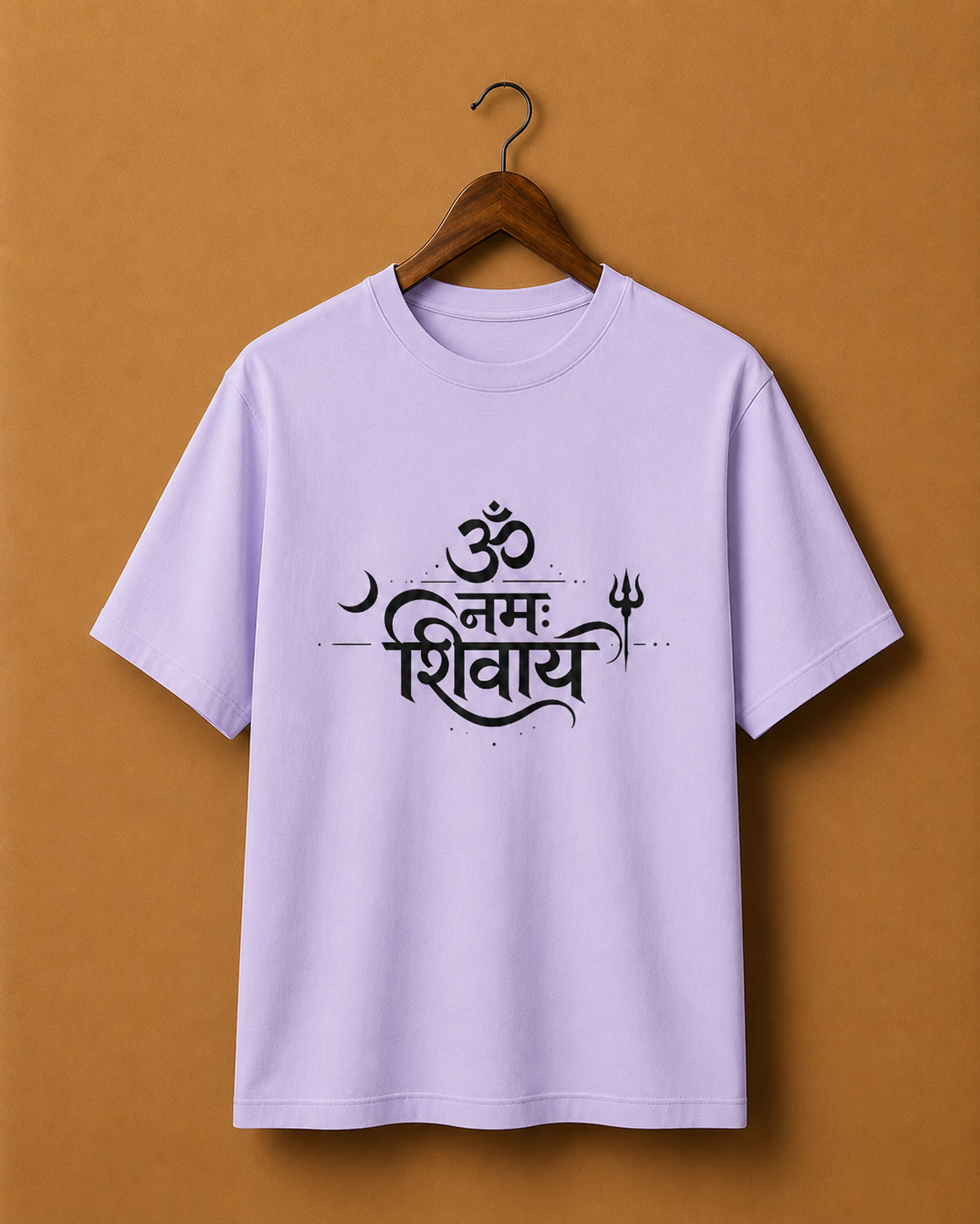 Om Namah Shivaya – Divine Grace Unisex T-shirt