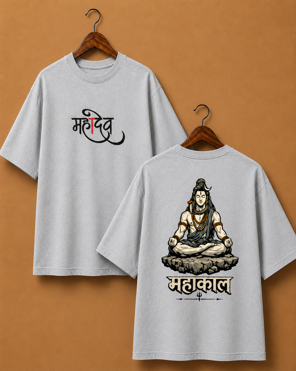 Mahakal – Eternal Consciousness Oversize Unisex T-shirt