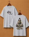 Mahakal – Eternal Consciousness Oversize Unisex T-shirt