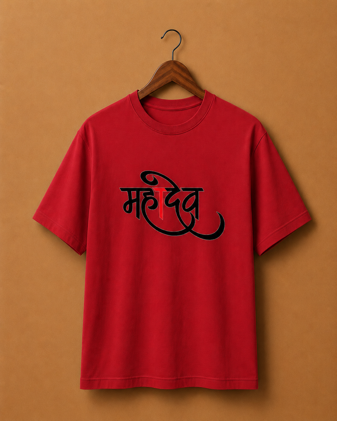 Mahadev – Sacred Calligraphy Unisex T-shirt