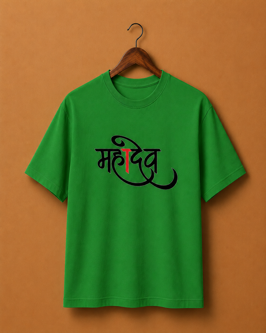 Mahadev – Sacred Calligraphy Unisex T-shirt