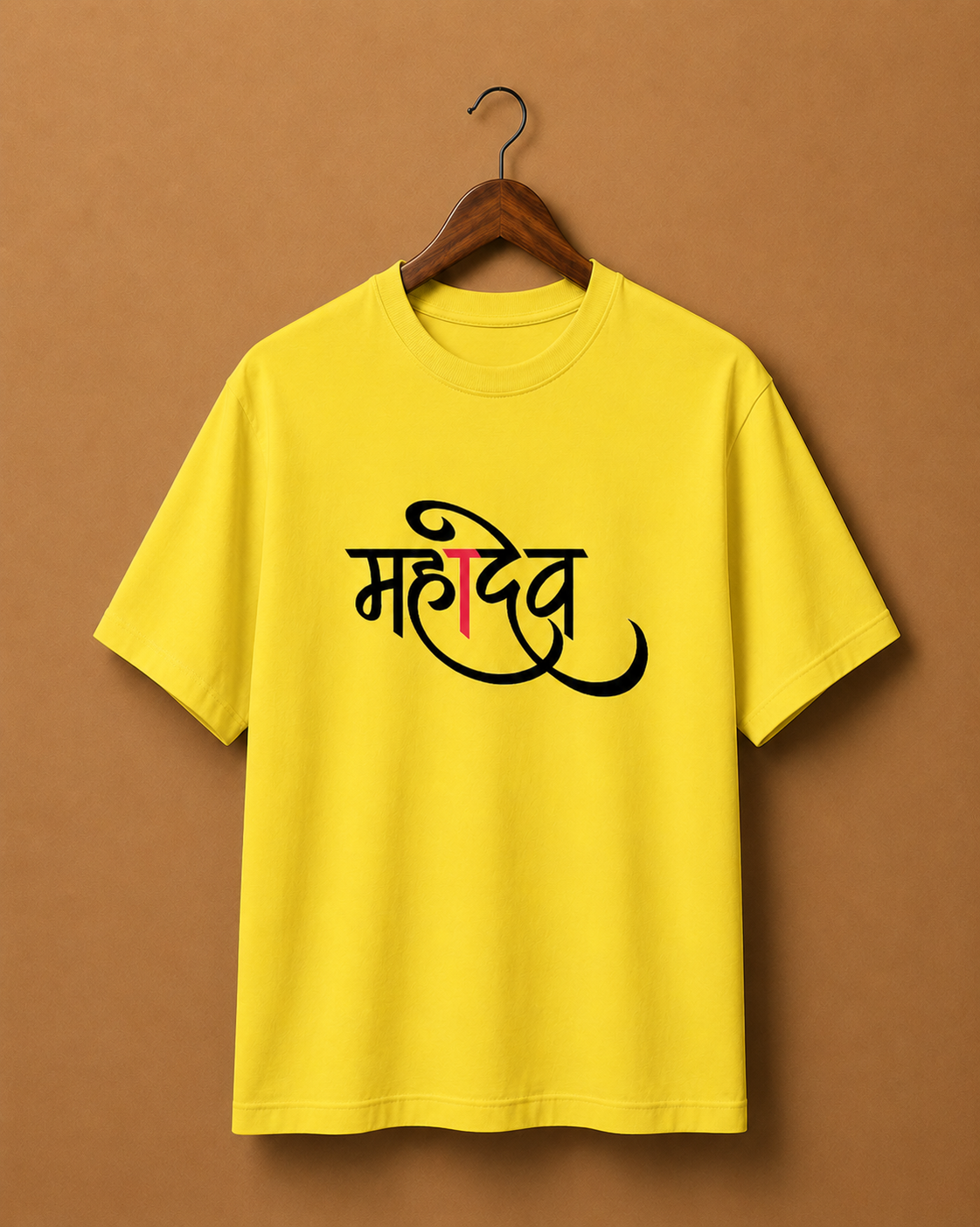 Mahadev – Sacred Calligraphy Unisex T-shirt