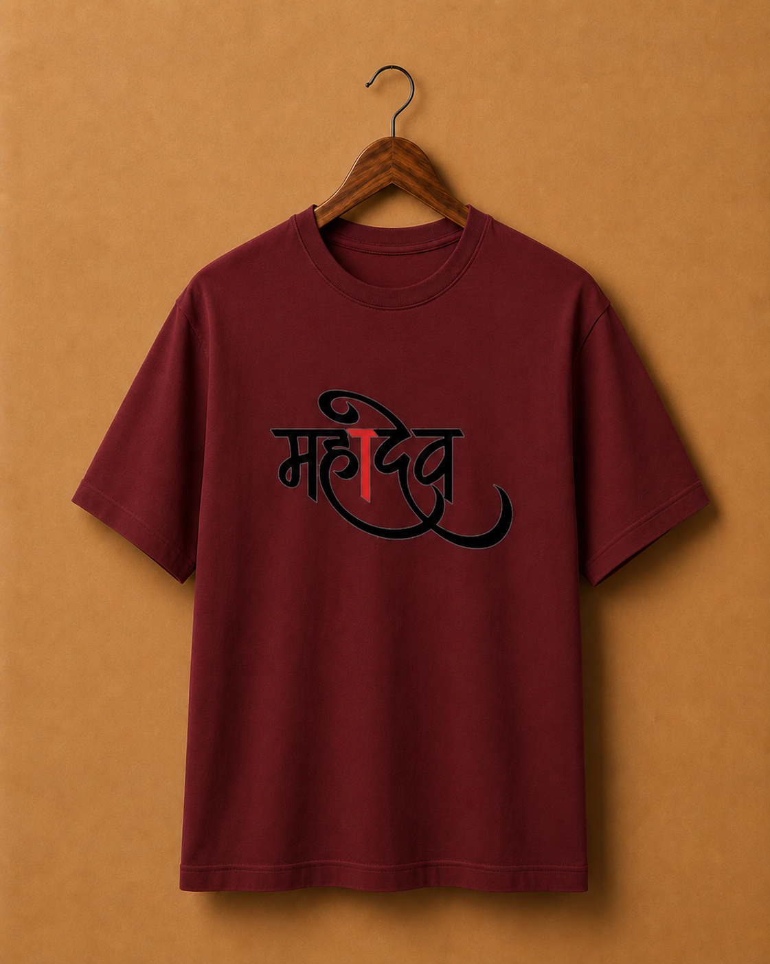 Mahadev – Sacred Calligraphy Unisex T-shirt