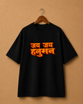 Hanuman Victory Oversized Unisex T-Shirt