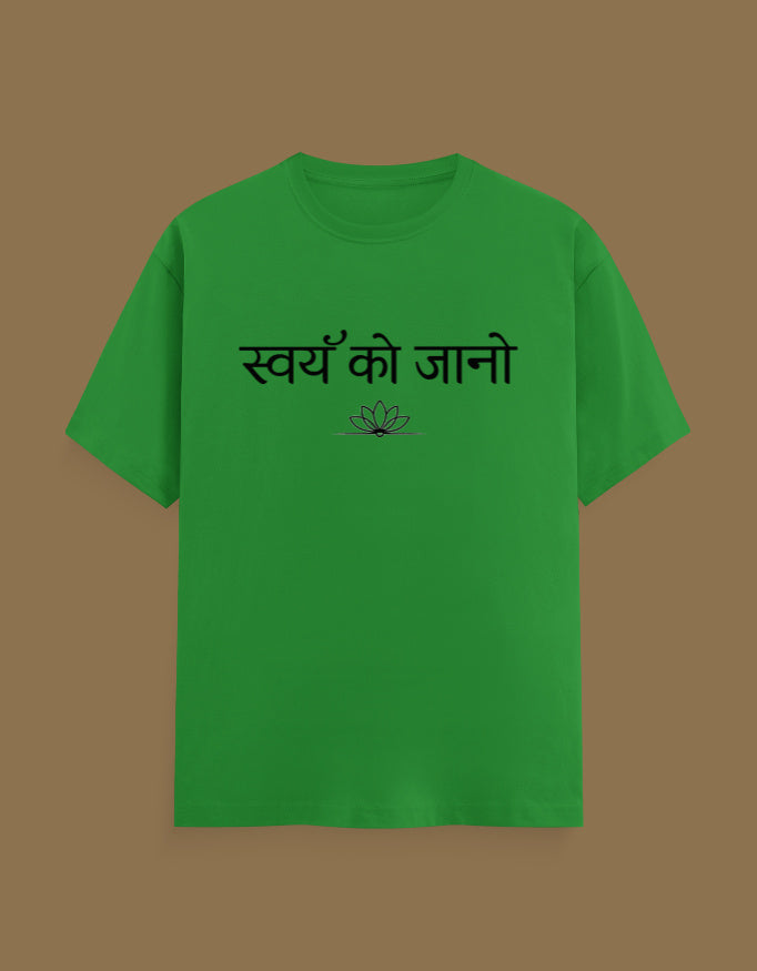 Front_1_c_27.jpg