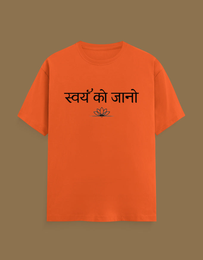 Front_1_c_33.jpg