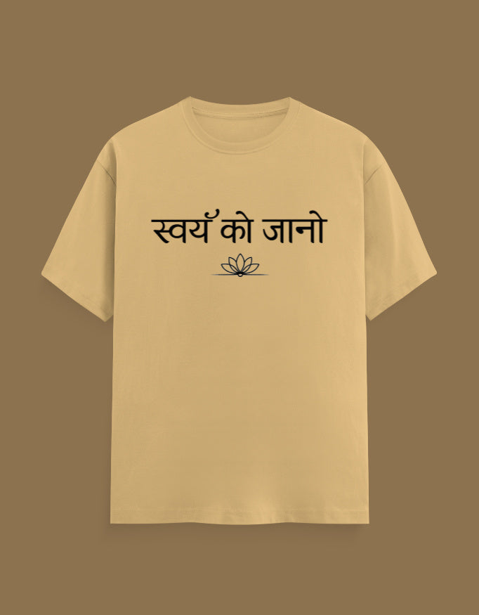 Front_1_c_51.jpg