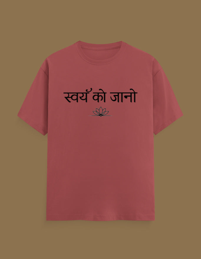 Front_1_c_52.jpg
