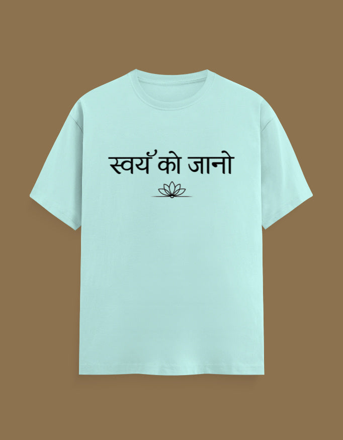 Front_1_c_53.jpg