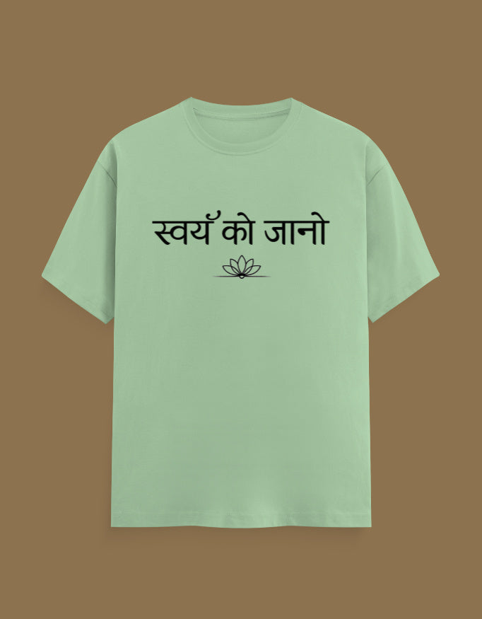 Front_1_c_57.jpg