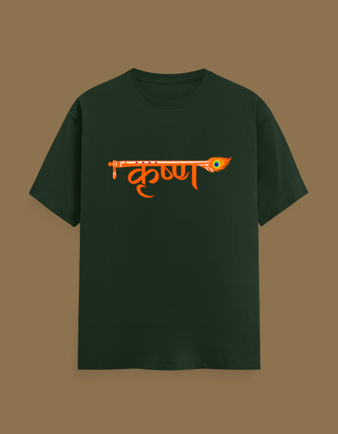 Front_1_c_8.jpg